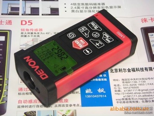 DEVONLM50ǲΧ0.1-50ײ2mm