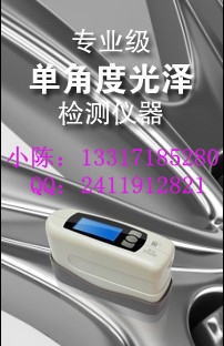 䡽人ǶȹȼHP-380