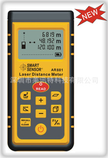AR-881激光测距仪,香港希玛