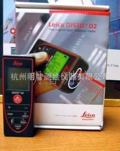 LeicaDISTOʿ⿨ʿͨD260/D2/ֲֳ
