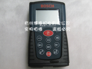 BOSCHDLE40