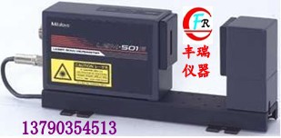 LSM-501S,ݸܾ