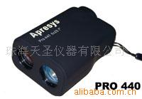 APRESYSԶPRO440
