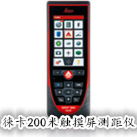 ⿨D810津