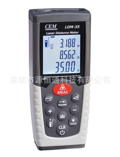 ֻLDM40CEMLDM-40ֳ40׼LDM-40