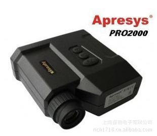 Pro2000,