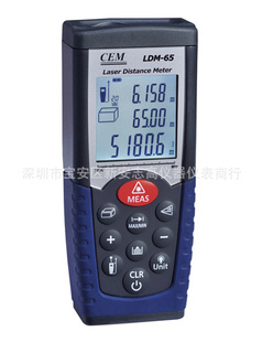 ؼԭװCEMʢLDM-70/70m