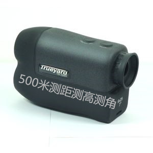 ͼŵԶYP500H߲ۼ