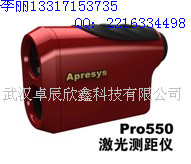 ӦѧPRO550Զ