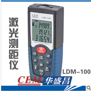 CEMLDM-10050ֳּǱ꣬˻