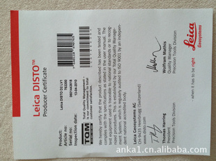 ؼʿ⿨LeicaʿͨD2