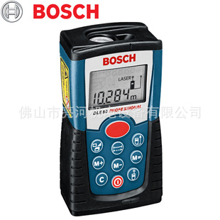 BOSCHDLE50