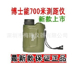 ֳʽ700ףʿBUSHNELLԶ800ױ