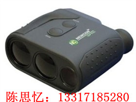 ôNewconŦLRM1200