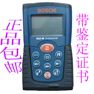 ֳּDLE40»豸
