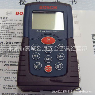 博世测距仪量房尺DLE4040米激光测距仪特价