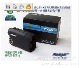 RasgerX600B̫ܼԶ
