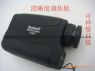 BUSHNELLʿ10X25ֳּ800ײԶ