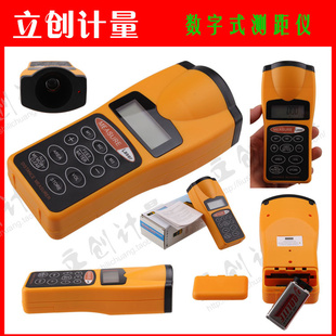 ǵӳװ޺ðCP3007