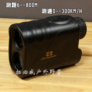 ǲԶ6-800ײԶ0-300KM/H