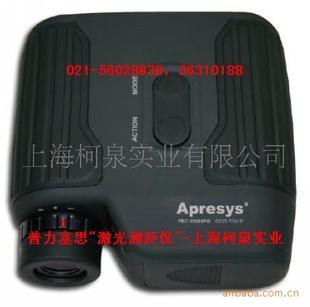APRESYSPRO1200˹Ϻ