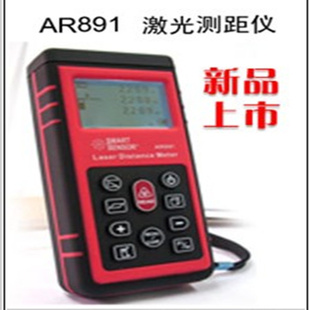 ϣЯʽ80׼AR891μ㣩