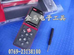 60mUT-39160׼UT391