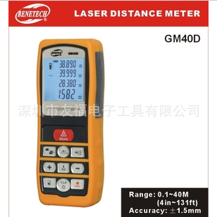 ڱBENTECH40׹ʽGM40D