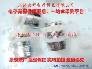 ҰF88MM108Ԫ