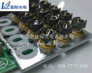 450nm1600mwֱ9mmNDB7875-E