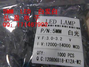5MMLEDư׷׶̽1000ֻ/=45Ԫ
