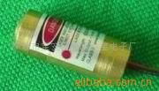haṩ650~980nm