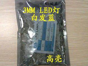 3MM׷⣬LEDܶ̽ţ1000ֻ/=40Ԫ