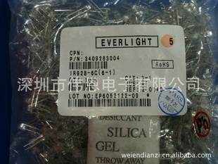 ֻԭװEverlightڹIRIR928-6C-F