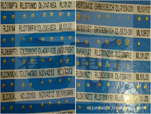ƼGH0781RA2C