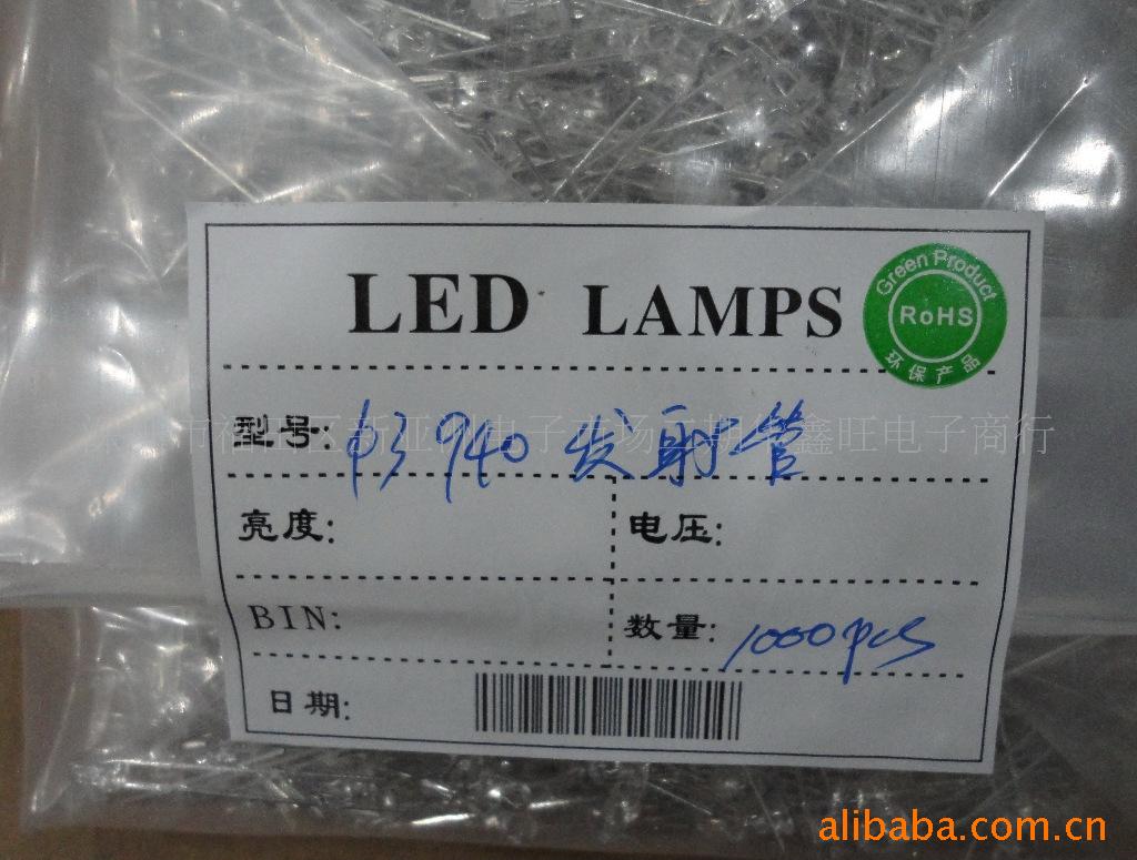 @3/940LED