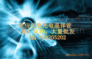 ӪͯQSC113羧