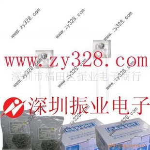 ؼ۷MCE-8V4C/IR928