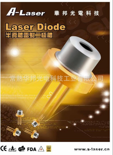 ADL-63153TL