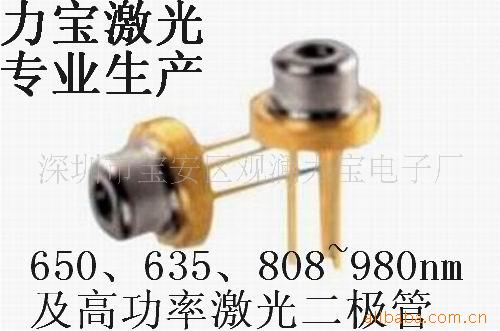 AB635~650~808~980