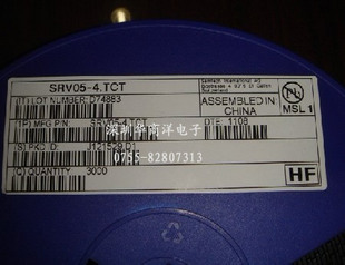 2012+ֻSEMTECHȫԭװҺʾSRV05-4.TCT
