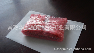 ADL-78051TL