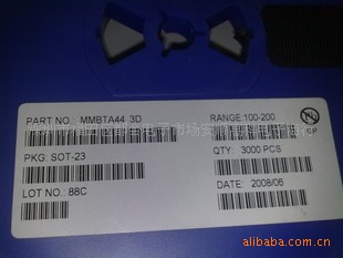 ƬMMBTA443DSOT-23