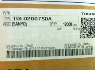 ȫԭ650-780NM10MWTOLD2007SDA˫