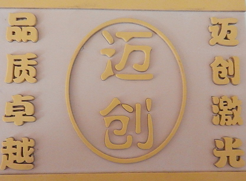𽺰ӡˢ̻