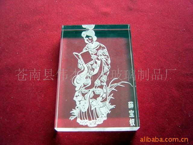 提供激光切割加工、激光雕刻加工