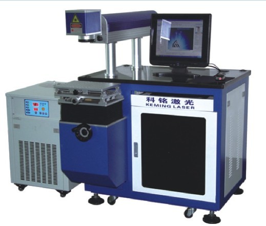KM-DP50