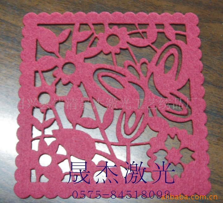 ṩ޷Ĳ漤ӹ