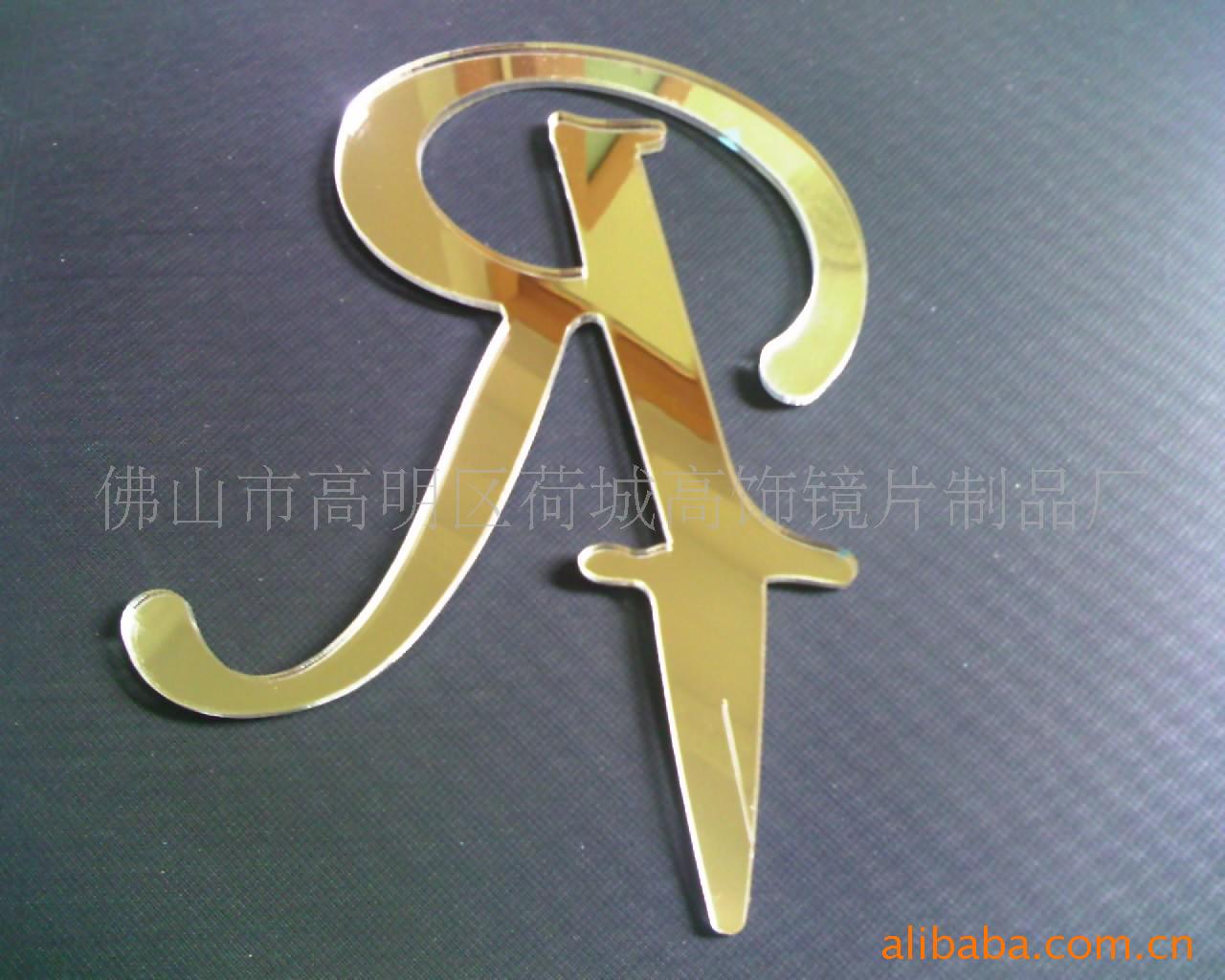 ṩиӹ