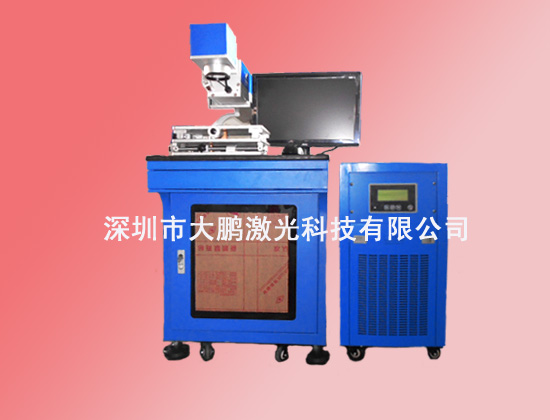 DP-75W뵼ü